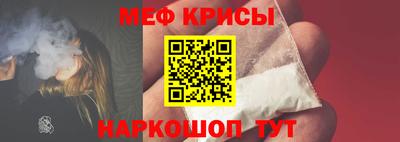 дистиллят марихуана Нягань