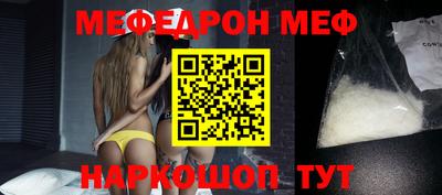 кокаин колумбия Обнинск