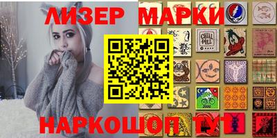 кокаин колумбия Обнинск