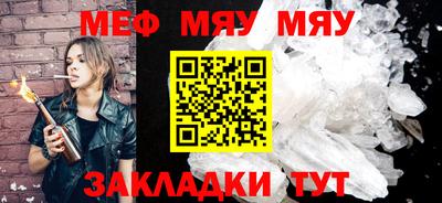 кокаин колумбия Обнинск