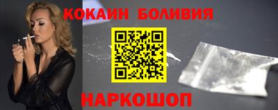 дистиллят марихуана Нягань