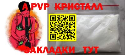 mdma Обь