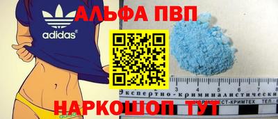 кокаин колумбия Обнинск