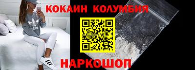 дистиллят марихуана Нягань