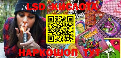 кокаин колумбия Обнинск