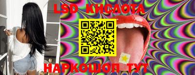 mdma Обь