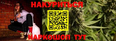 mdma Обь