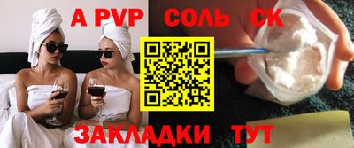 mdma Обь