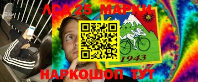 кокаин колумбия Обнинск