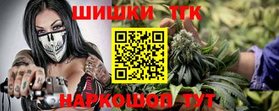 mdma Обь