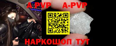 кокаин колумбия Обнинск