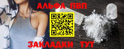 кокаин колумбия Обнинск