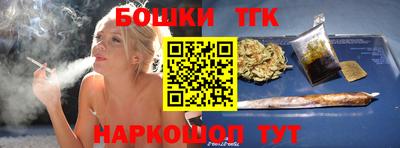 mdma Обь