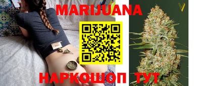 дистиллят марихуана Нягань