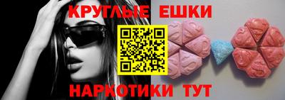 кокаин колумбия Обнинск