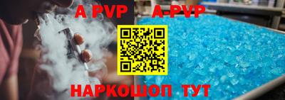 кокаин колумбия Обнинск