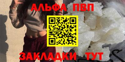 дистиллят марихуана Нягань