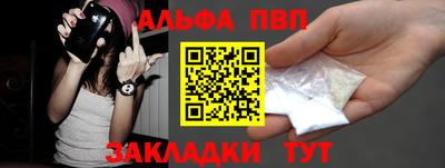 mdma Обь