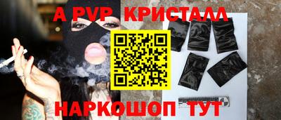кокаин колумбия Обнинск