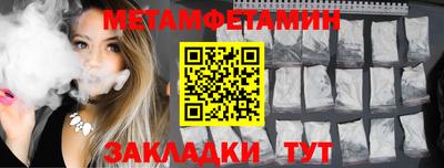 кокаин колумбия Обнинск