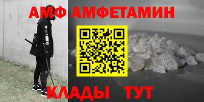 кокаин колумбия Обнинск