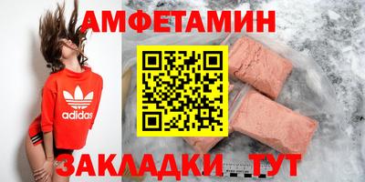 кокаин колумбия Обнинск