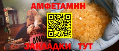 mdma Обь