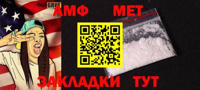 mdma Обь