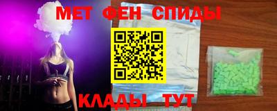 дистиллят марихуана Нягань