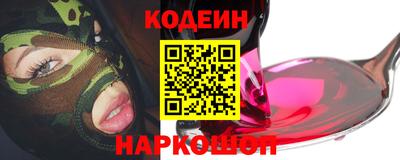 mdma Обь