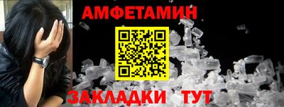 mdma Обь