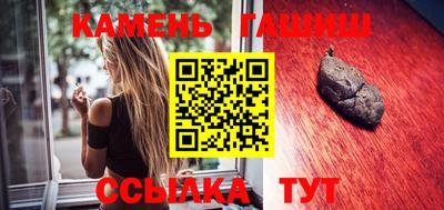дистиллят марихуана Нягань