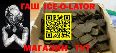 mdma Обь