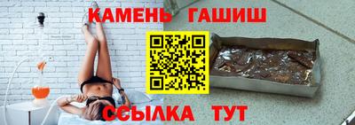 дистиллят марихуана Нягань