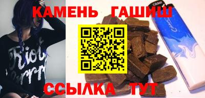 дистиллят марихуана Нягань
