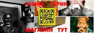 mdma Обь