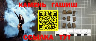 дистиллят марихуана Нягань