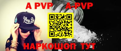 кокаин колумбия Обнинск