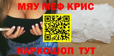 кокаин колумбия Обнинск