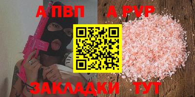 mdma Обь